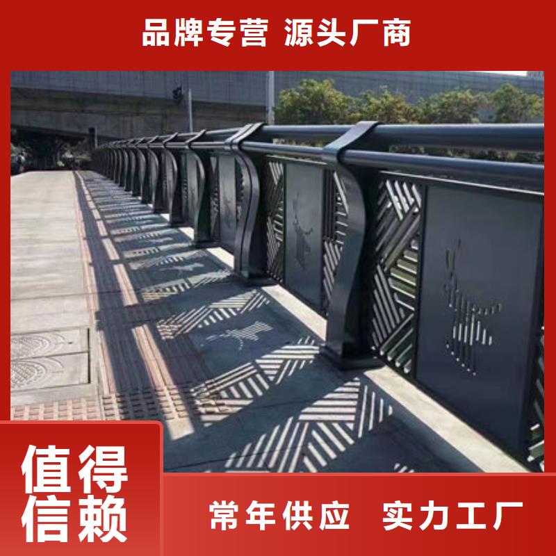  护栏助您降低采购成本
