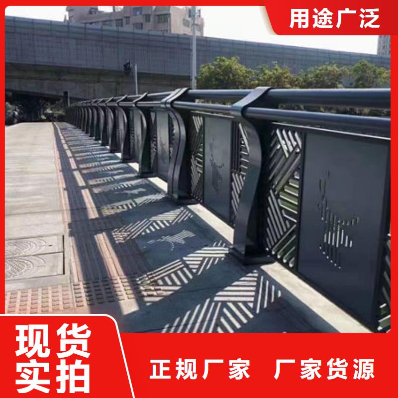 护栏现货充裕