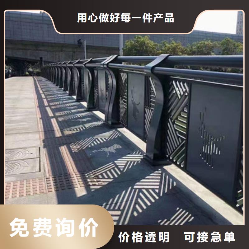  护栏分类和特点