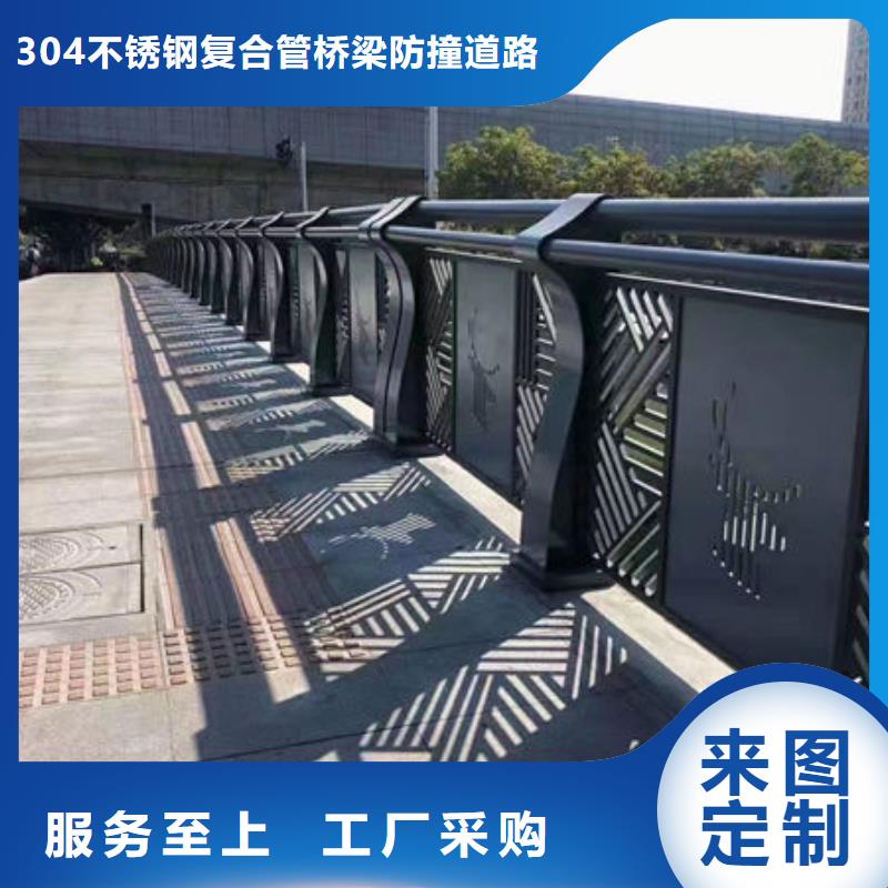 护栏源头工厂量大优惠
