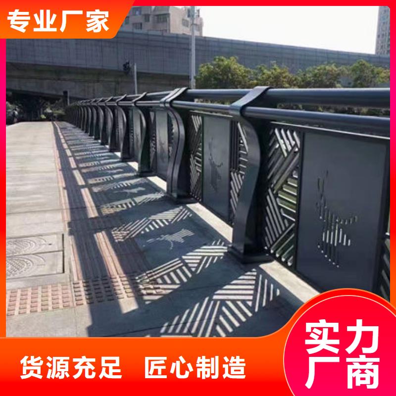 护栏满足您多种采购需求