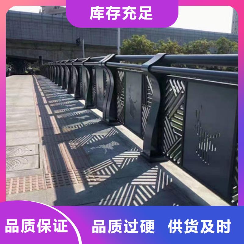 道路灯光护栏可随时发货