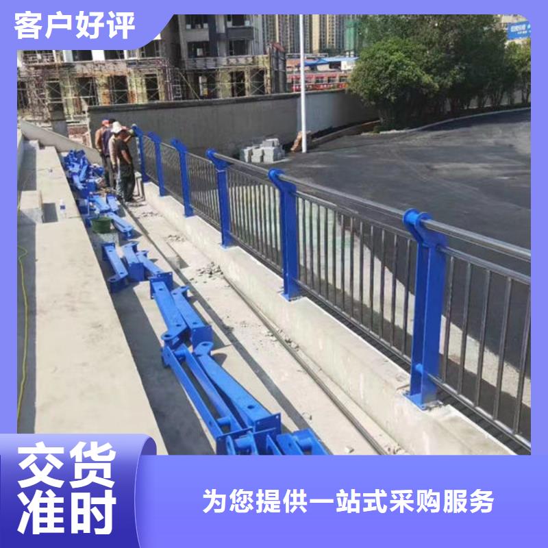不锈钢护栏视频-浙江省福来顺不锈钢护栏可服务区域湖州|金华|台州|绍兴|丽水|嘉兴等