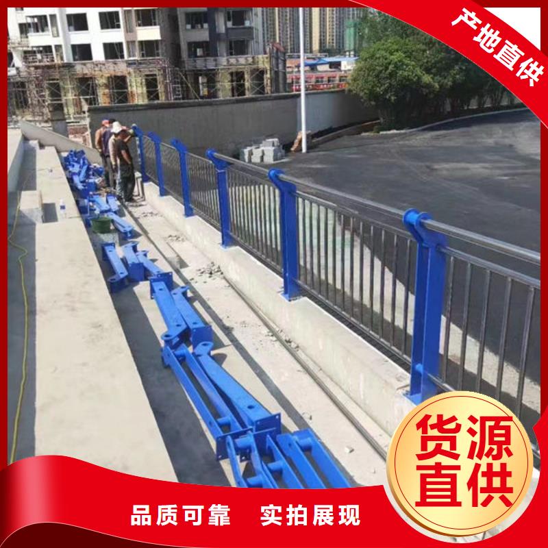 桥梁防撞护栏全国走货桥梁护栏全国走货桥梁护栏