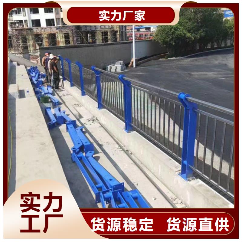 桥梁河道护栏（安微）生产厂家桥梁防撞护栏（山东）桥梁河道护栏（安微）桥梁防撞护栏（山东）