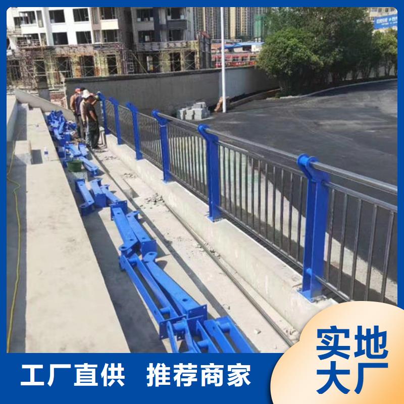 价格合理的不锈钢护栏生产厂家