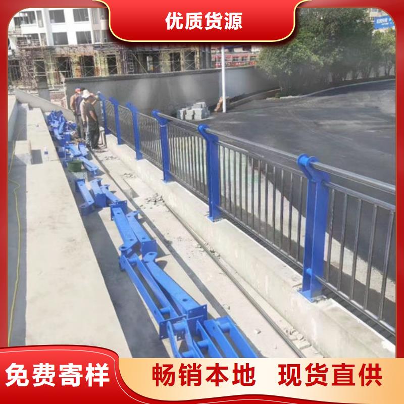 护栏价格地道