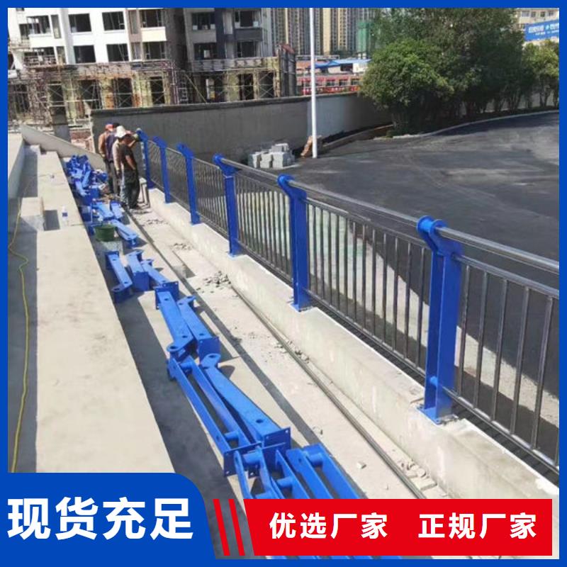 护栏,景观护栏厂家优质原料