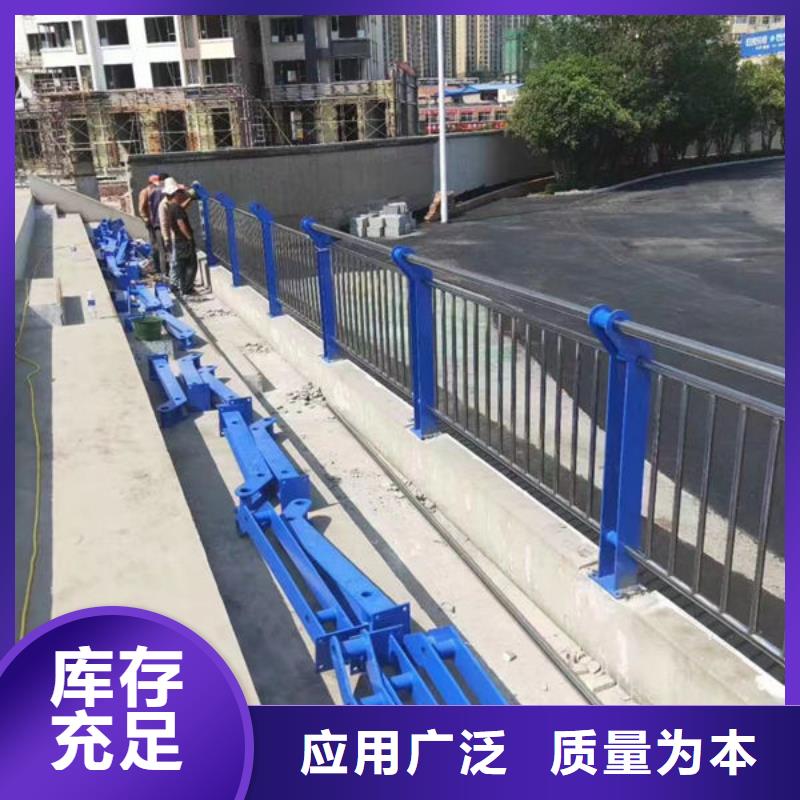 不锈钢复合管护栏订制不锈钢立柱、