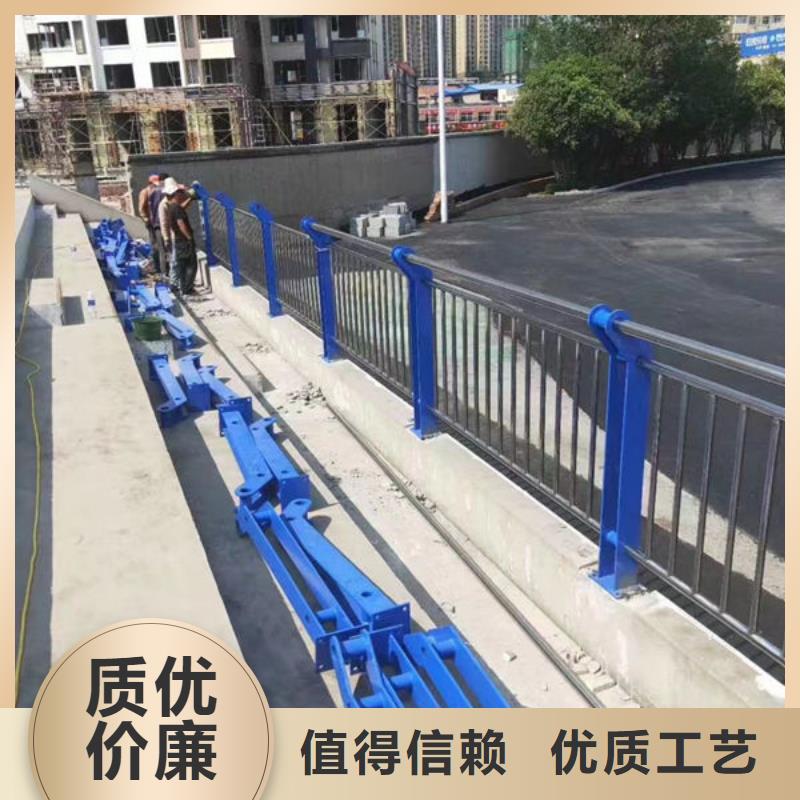 护栏制造厂家