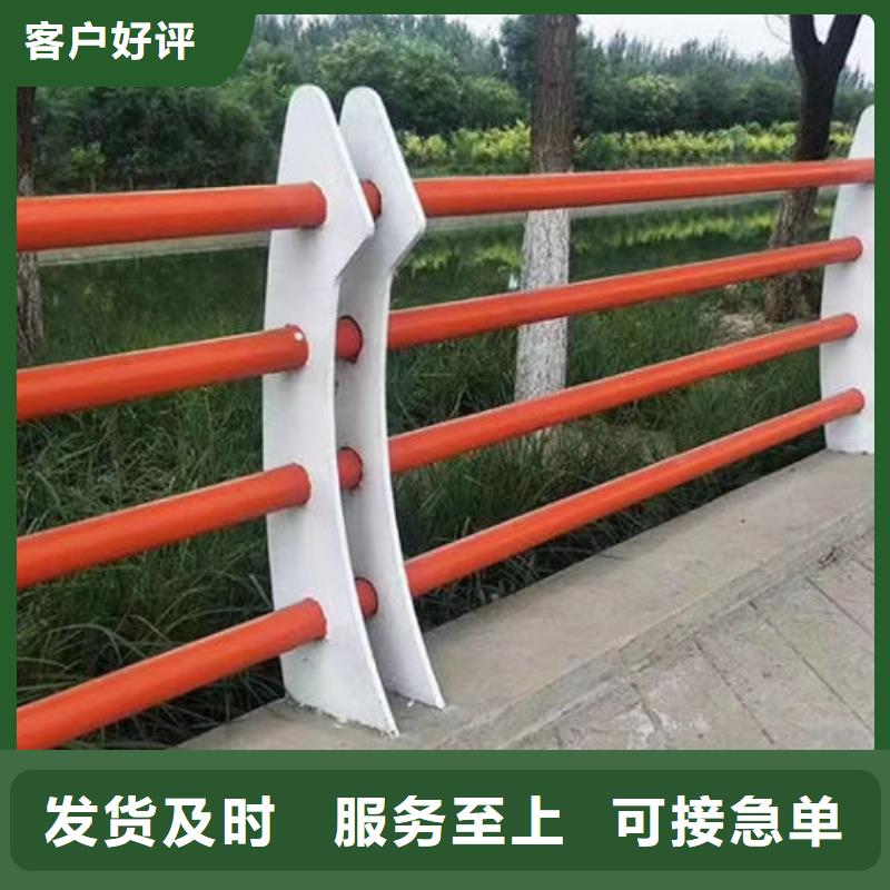 护栏现货充足