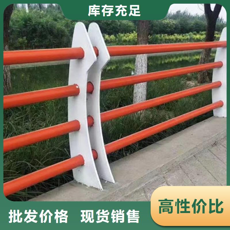 购买河道景观护栏满意后付款