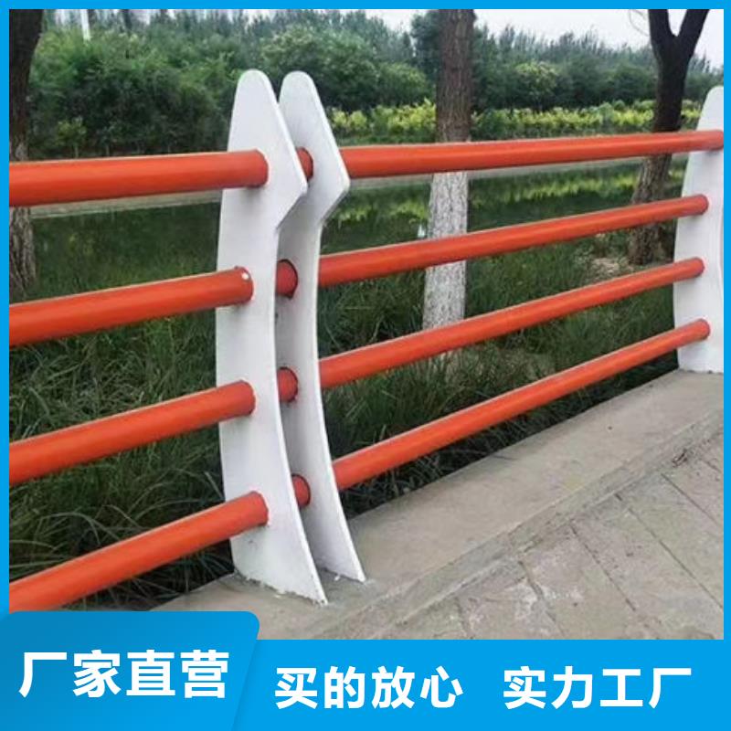 景观护栏怎么安装定制定制