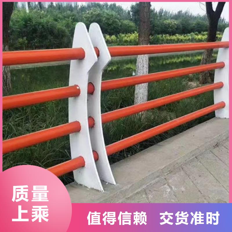 桥梁防撞护栏厂家报价桥梁防撞护栏