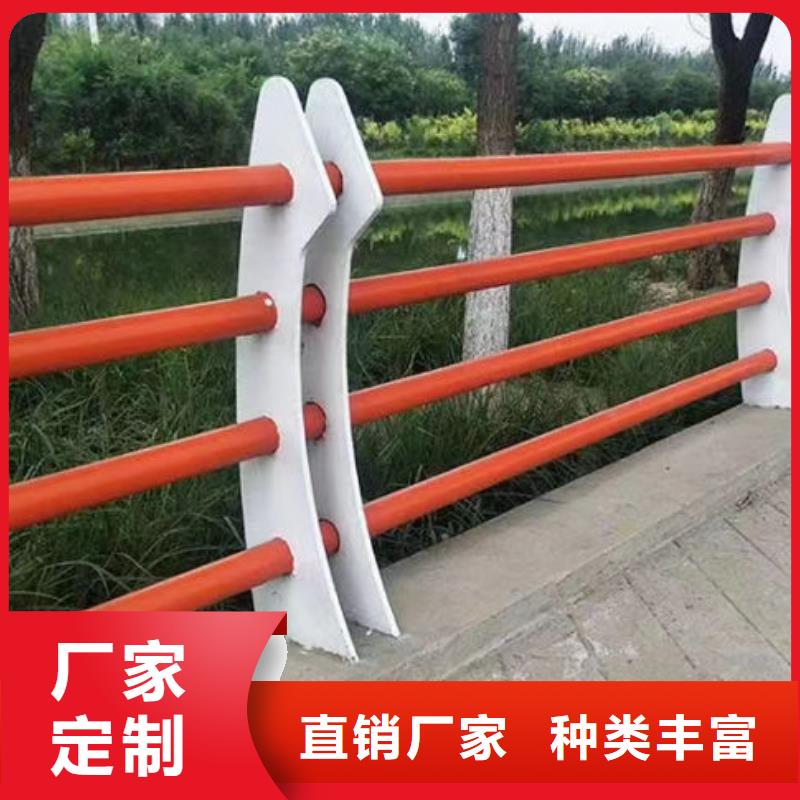  护栏源头厂家直销
