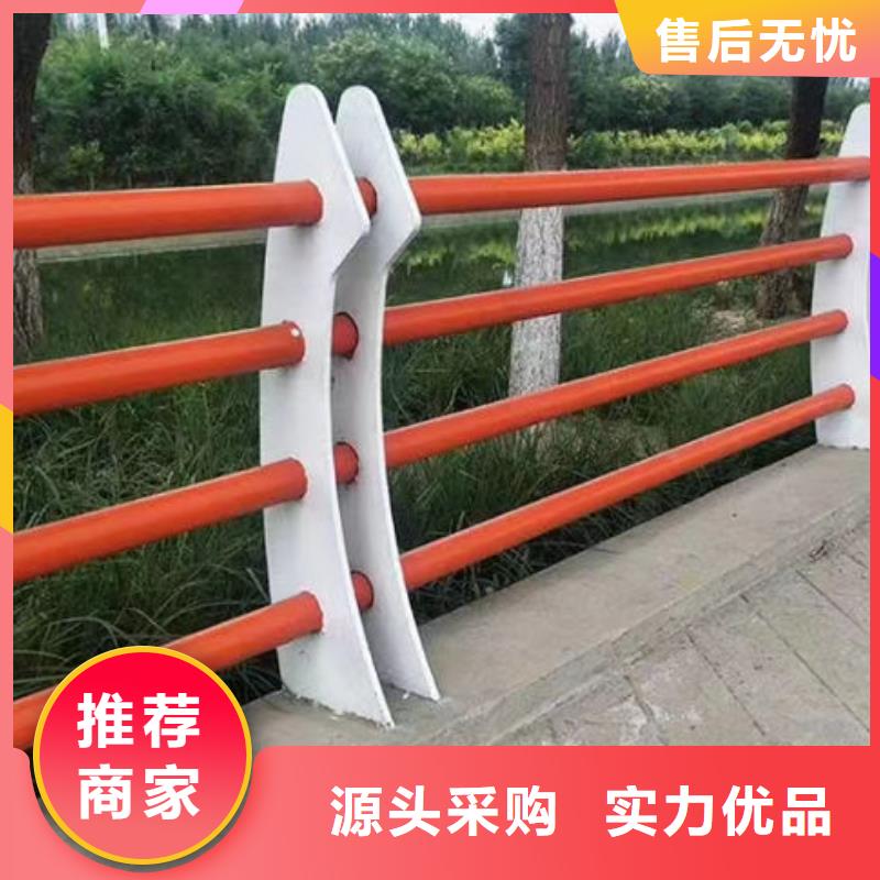 园林人行道护栏订制景观护栏