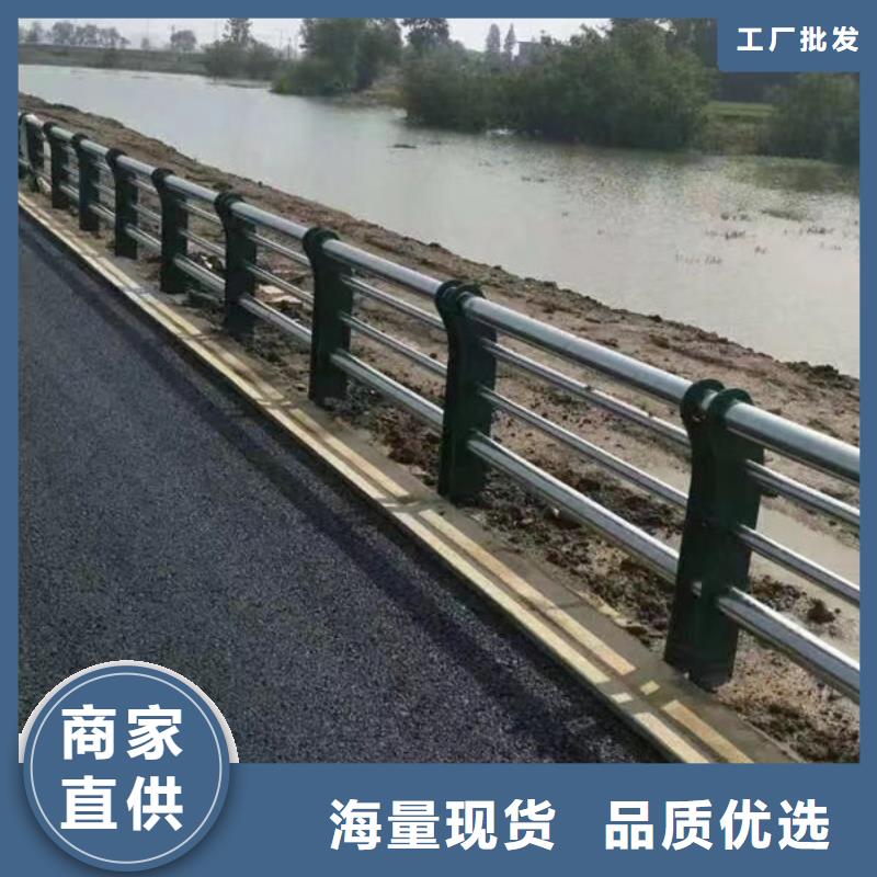 护栏为品质而生产