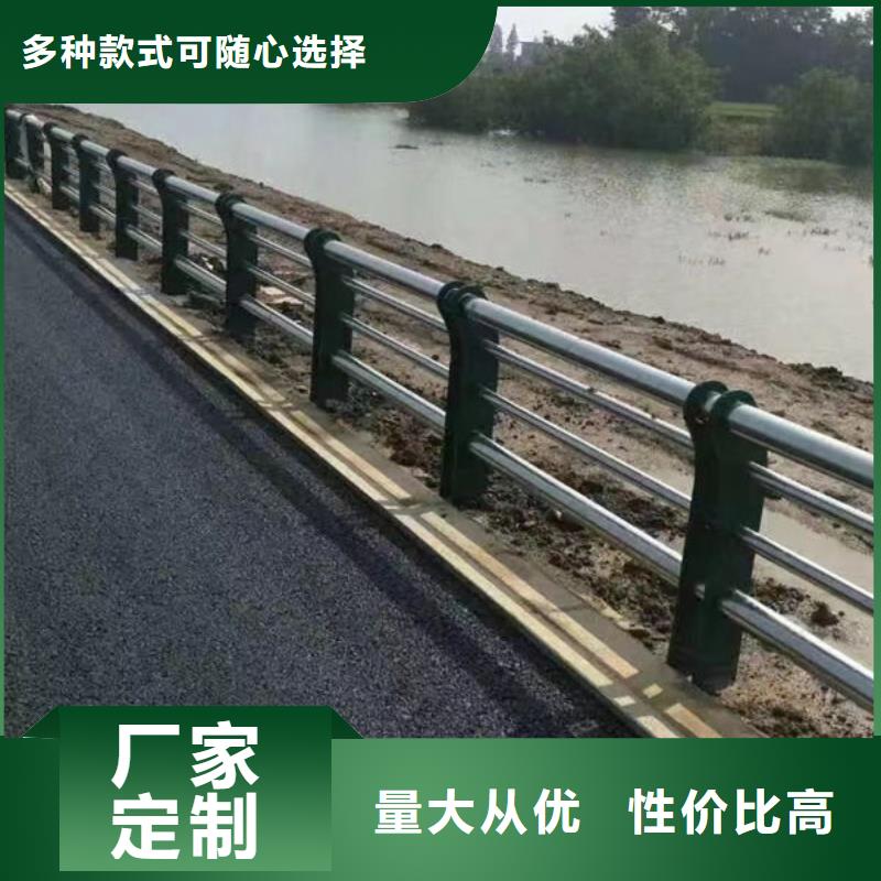 深圳市新安街道不锈钢复合管货源充足
