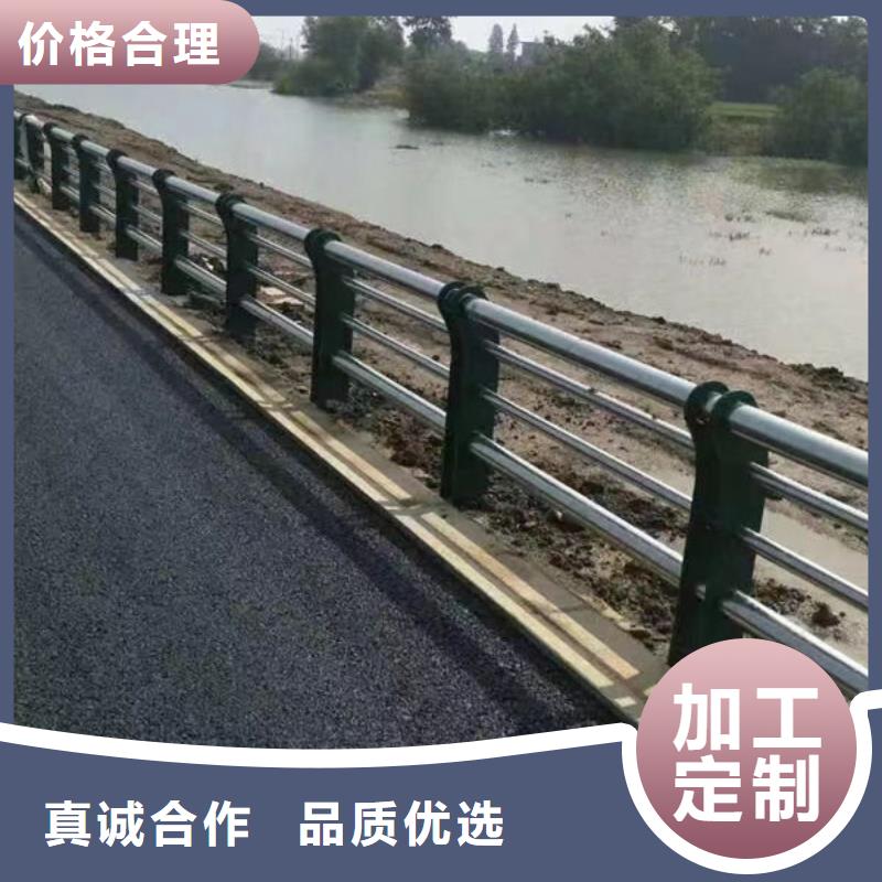  护栏精工细作品质优良