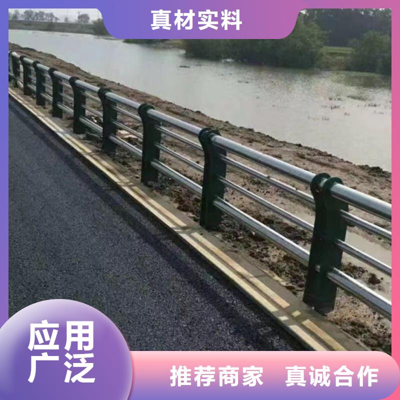 买桥梁防撞护栏不要贪图便宜
