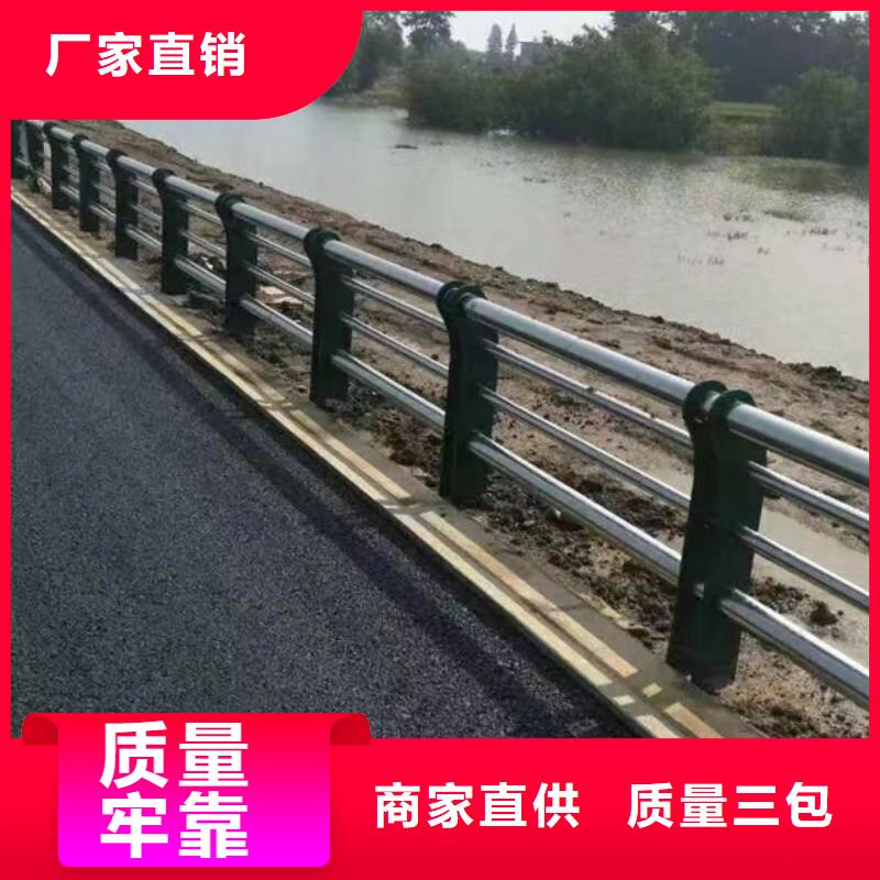 定制景观灯光护栏厂家