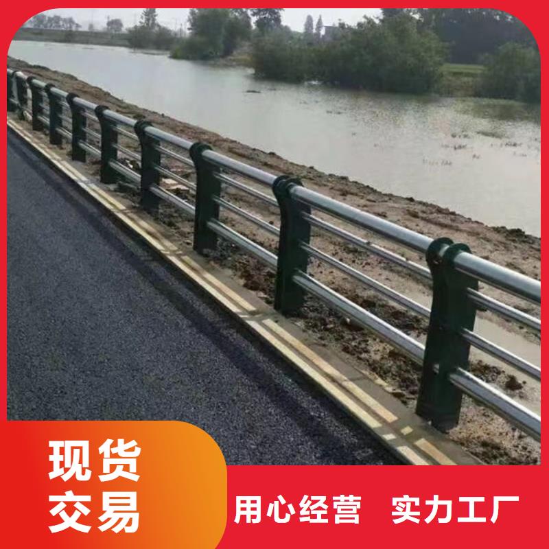 护栏好产品价格低