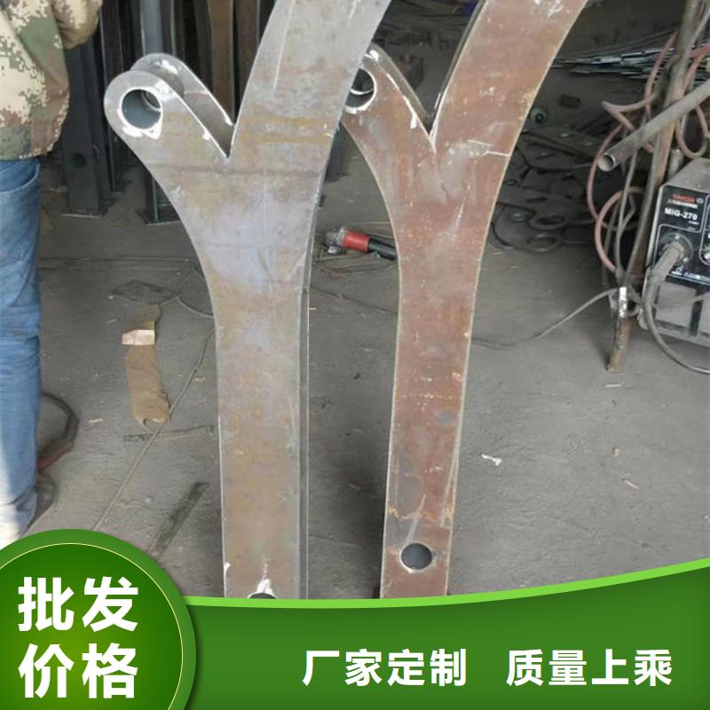 护栏批发价格