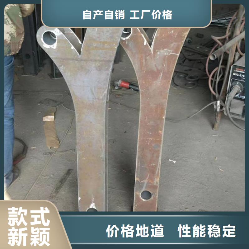 护栏按需定做