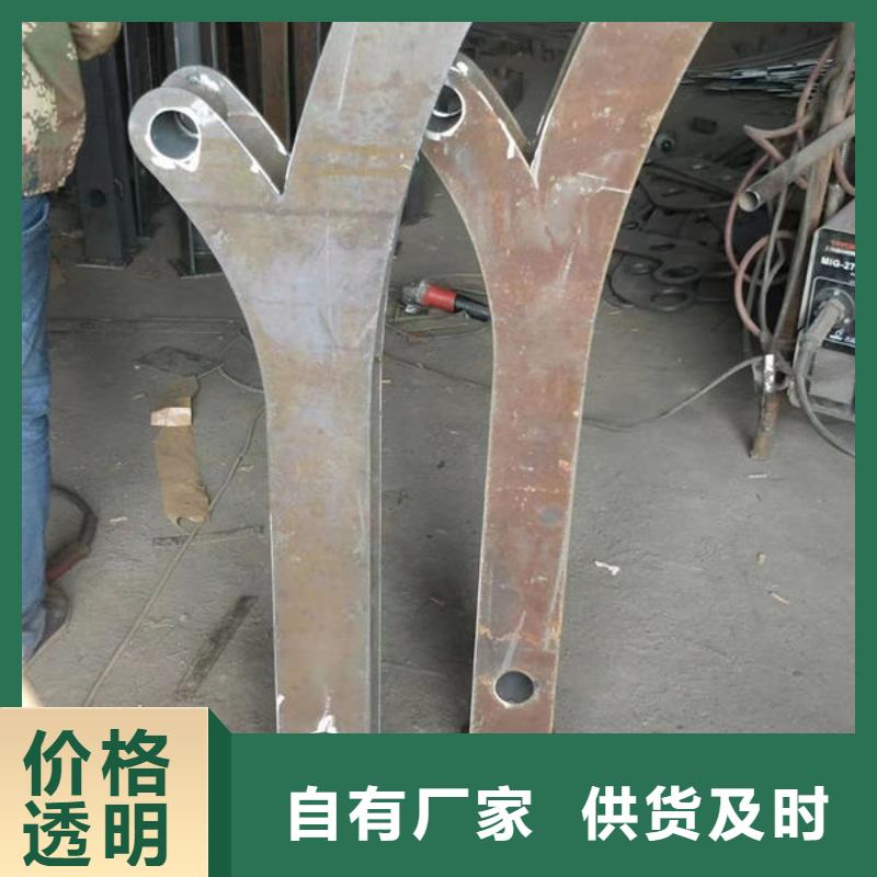 桥梁防撞护栏订制不锈钢栏杆