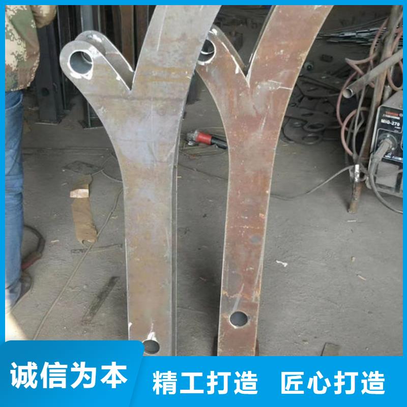 澄迈县不锈钢复合管护栏生产厂家道路隔离护栏