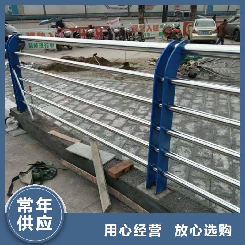 护栏多种工艺