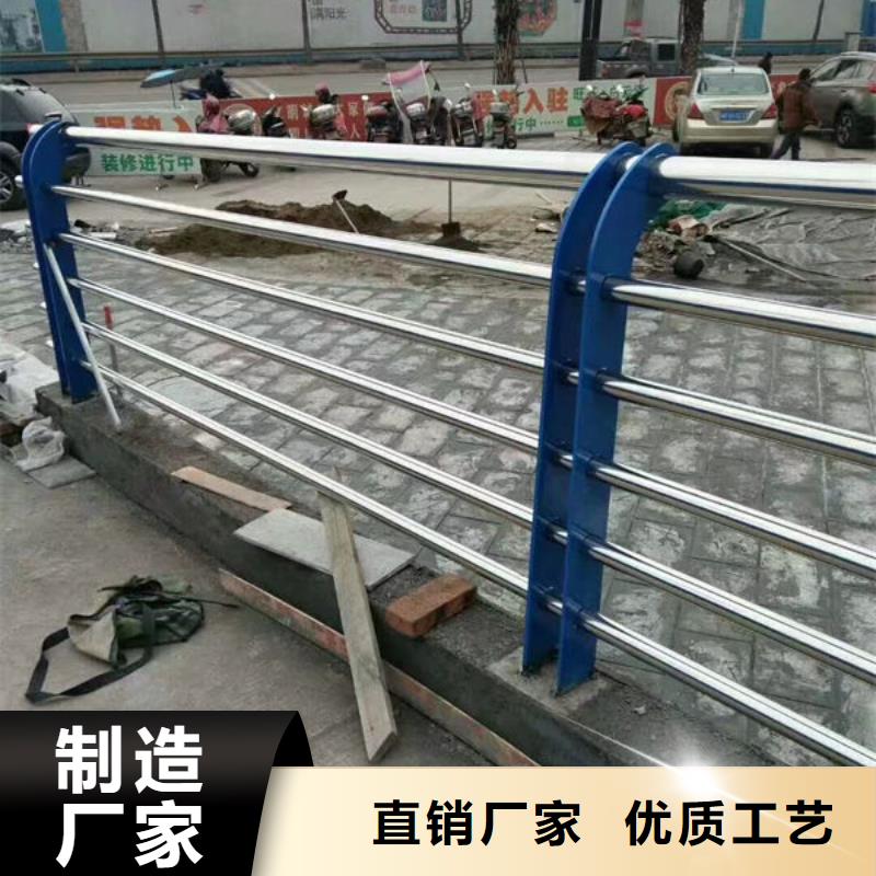 河道护栏品牌供应商