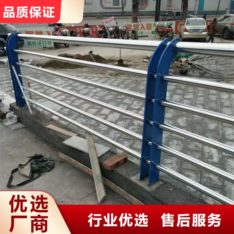  护栏精工细作品质优良