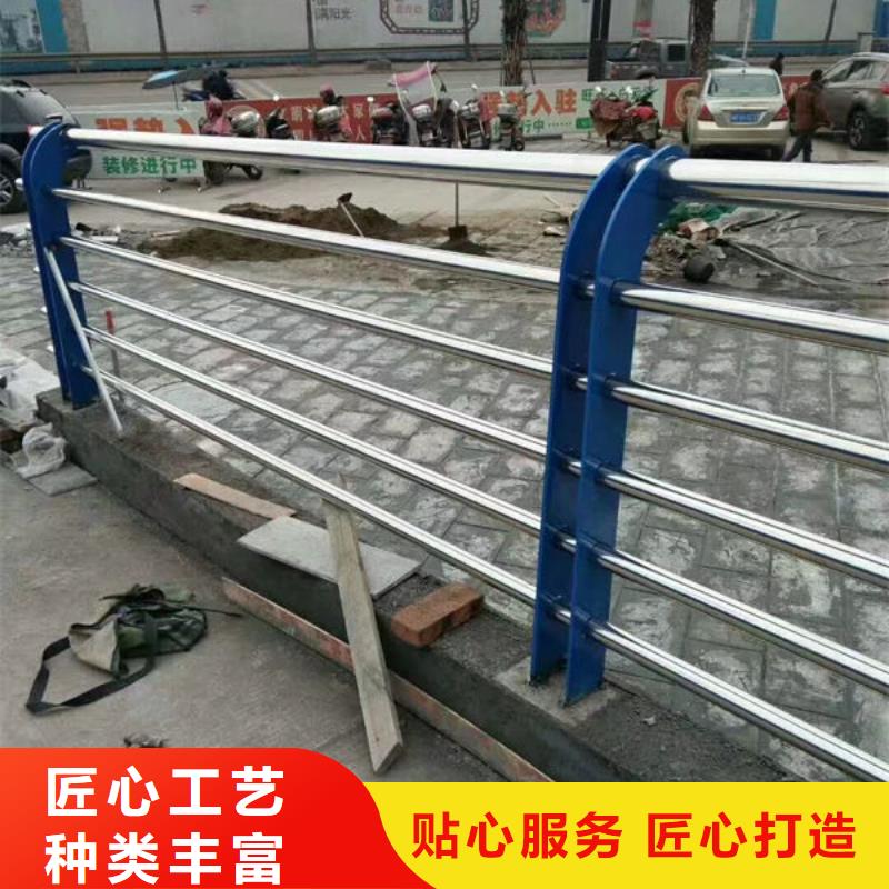 护栏厂家货源稳定