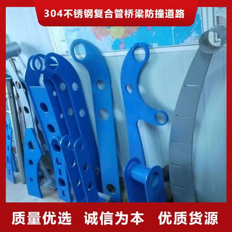 护栏专业生产品质保证