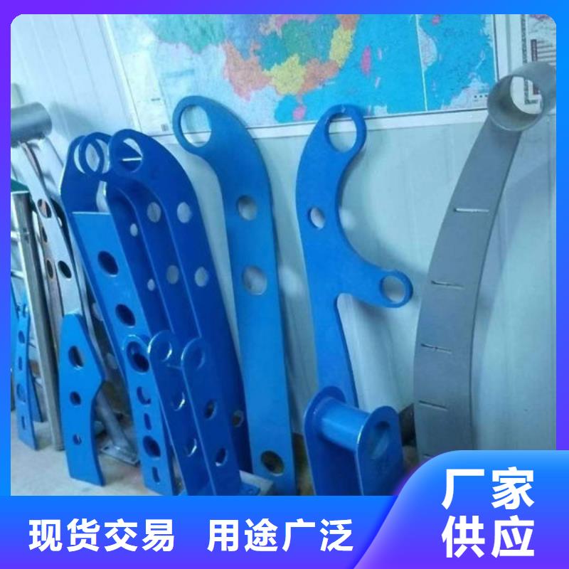  护栏源头厂商