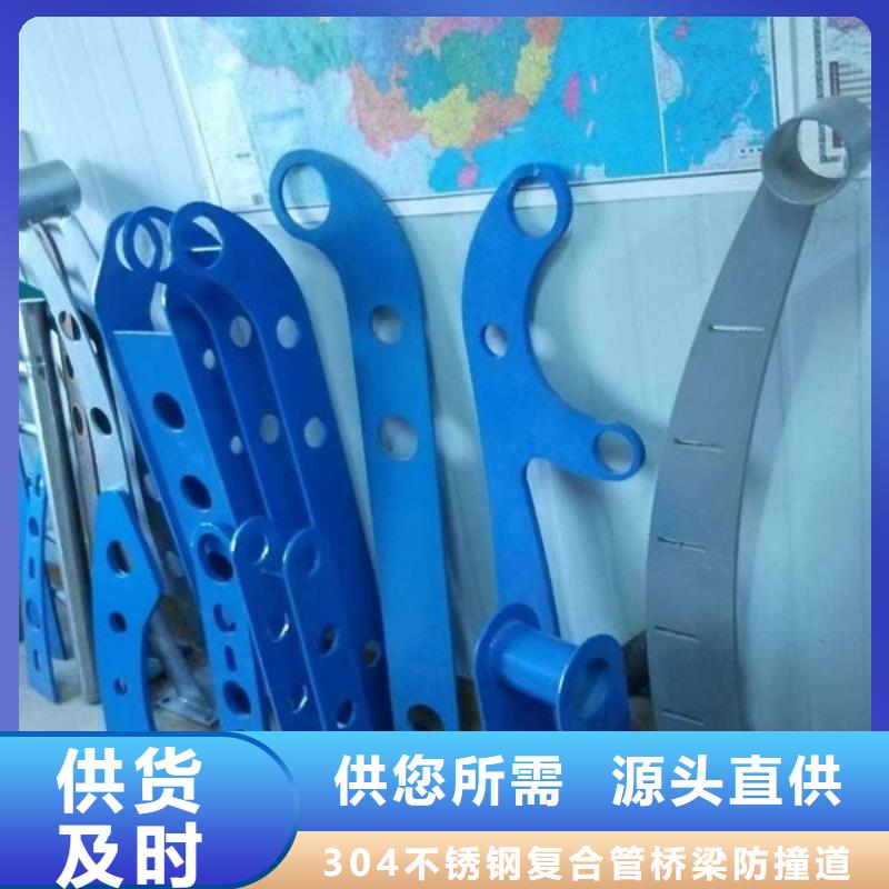 护栏好产品价格低