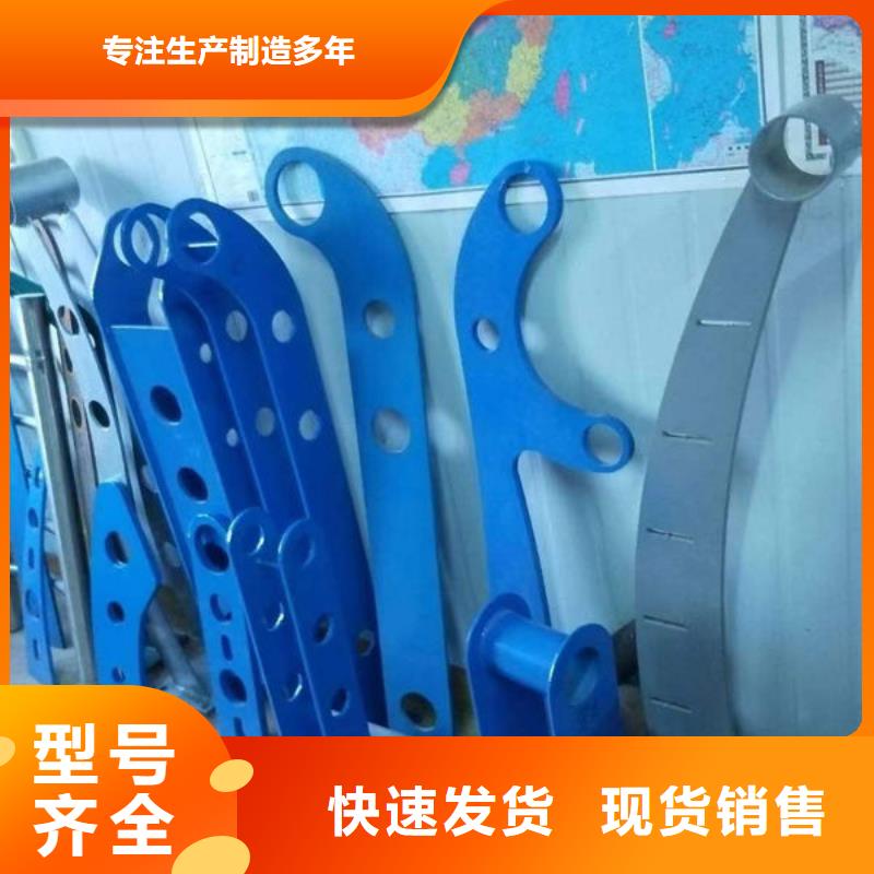桥梁防撞护栏加工定制