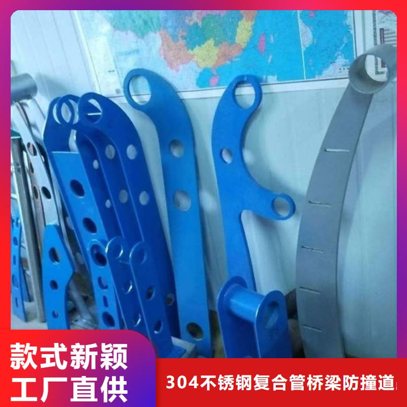 桥梁防撞护栏（山东）生产厂家桥梁灯光护栏(）桥梁防撞护栏（山东）桥梁灯光护栏(）