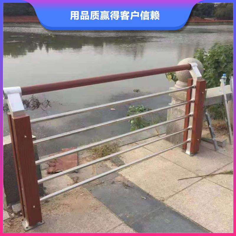 护栏核心技术