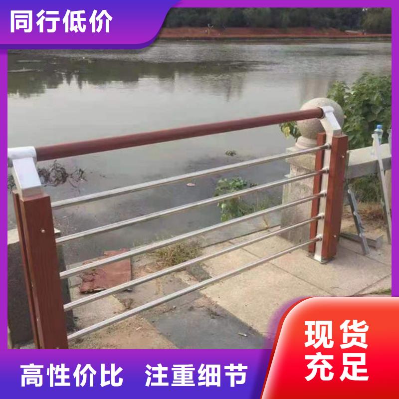 道路隔离护栏生产厂家铝合金护栏