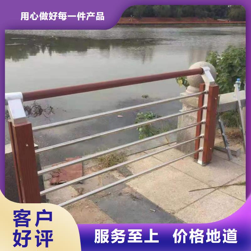 护栏好货有保障