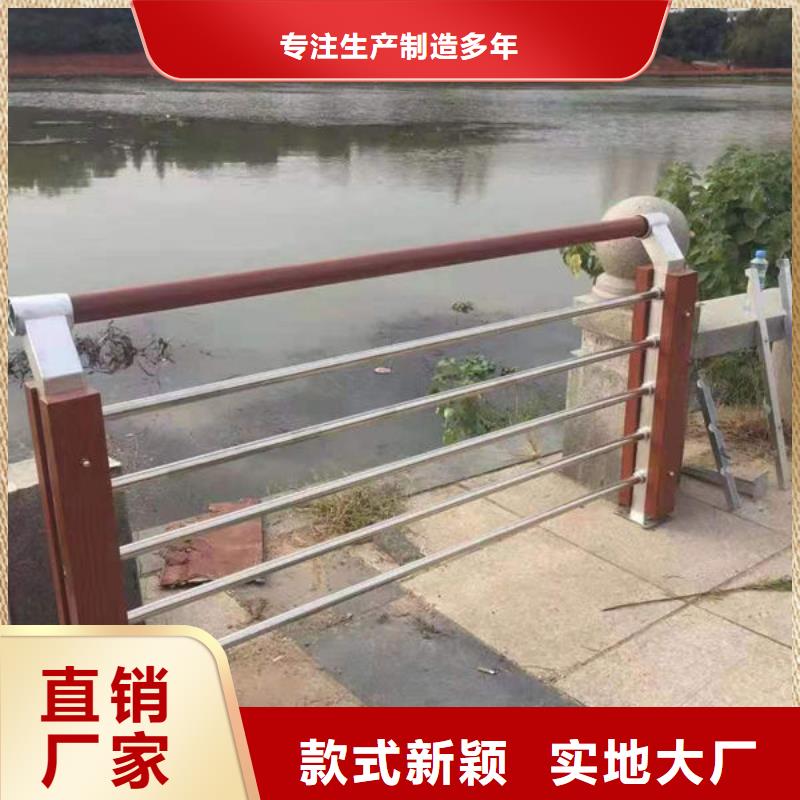 护栏贴心服务