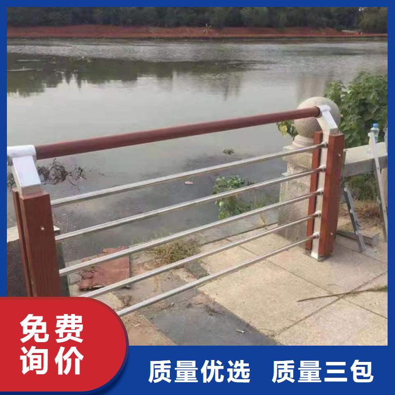 护栏厂家直销货源充足
