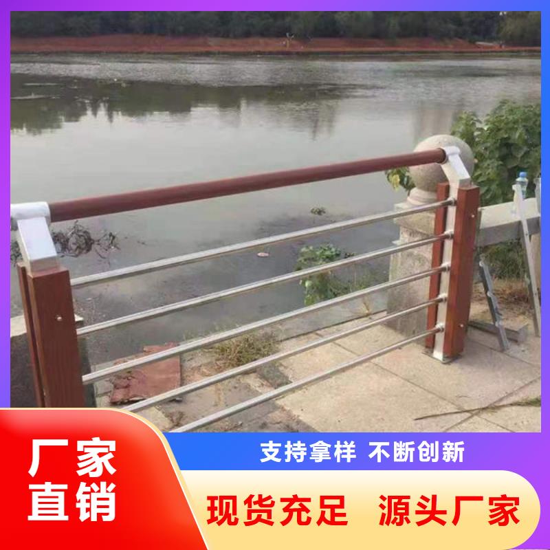 护栏景观护栏厂家打造好品质