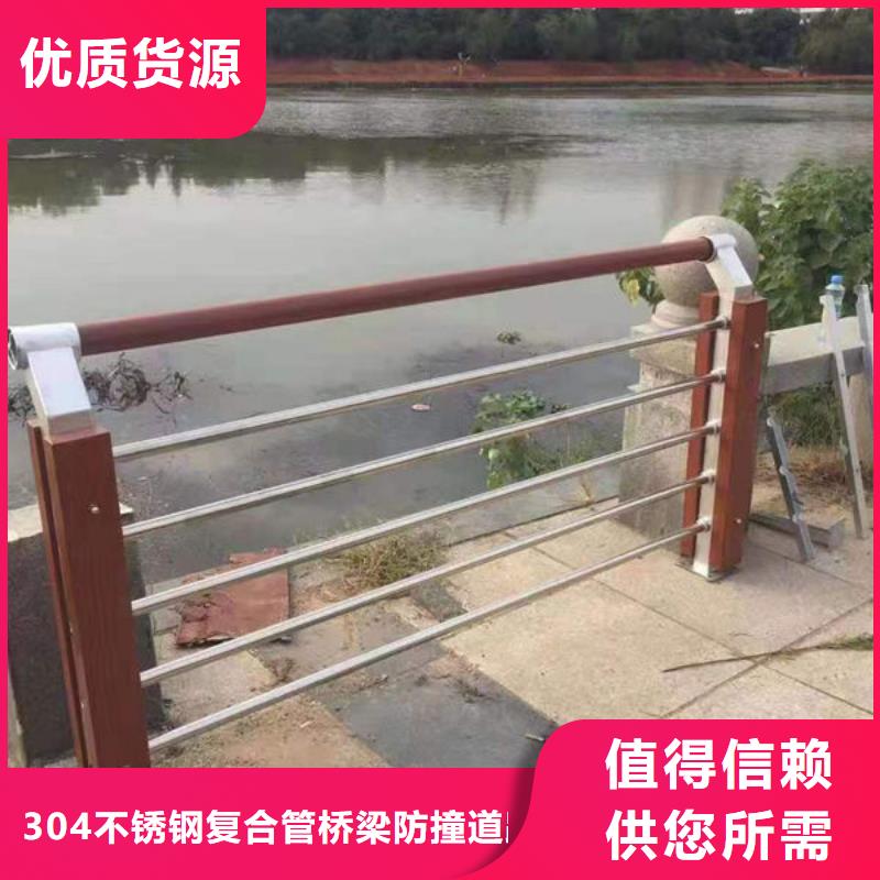 护栏厂家售后完善