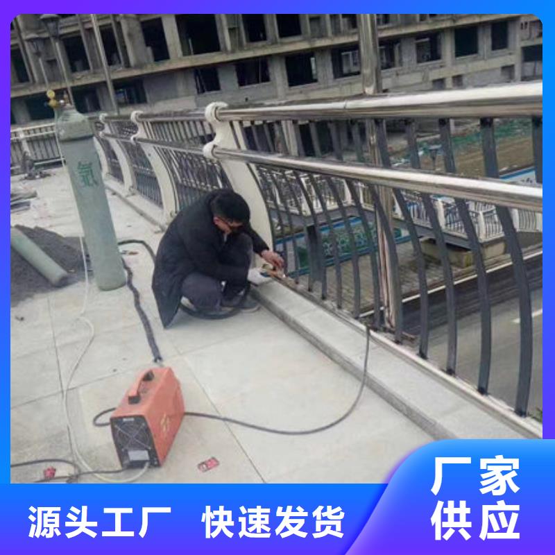 桥梁防撞护栏全国走货桥梁护栏全国走货桥梁护栏