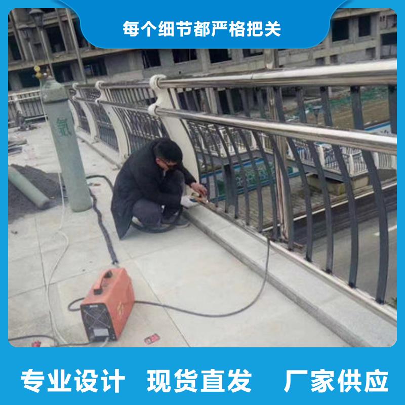 护栏生产厂家