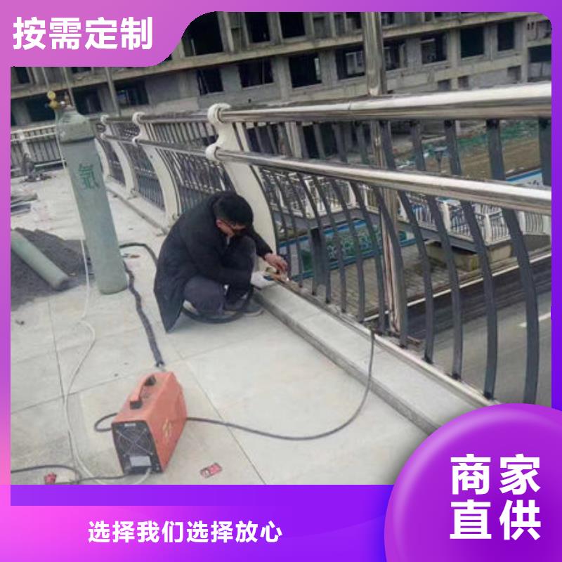 护栏多种工艺