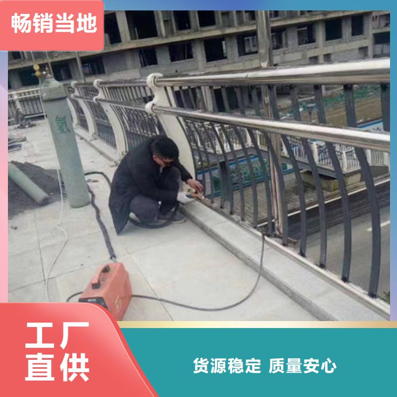护栏批发价格